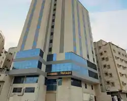 Mahd Al Resala 3 Hotel thumbnail